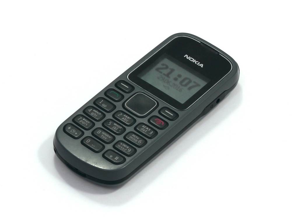En äldre Nokia-telefon.